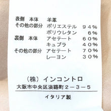 將圖片載入圖庫檢視器 PATRIZIA PEPE パトリッツィアペペ コンビブルゾン 羊革 ブラウン系 サイズ42(L相当)【中古】 レディース
