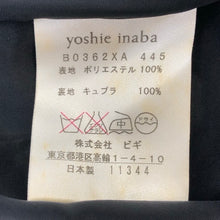 이미지를 갤러리 뷰어에 로드 , yoshie inaba ヨシエイナバ ワンピース＆ショートベスト セットアップ ブラック 9号(M相当)【中古】 レディース
