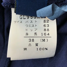 画像をギャラリービューアに読み込む, GIGLI ジジリ ワンピース＆長袖シャツ セットアップ コットン ネイビー サイズ38(M)【中古】 レディース
