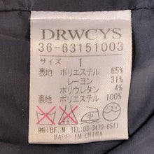 画像をギャラリービューアに読み込む, DRWCYS ドロシーズ ラップ風 スカート グレー サイズ1(S相当)【中古】 レディース

