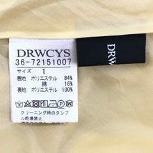 画像をギャラリービューアに読み込む, DRWCYS ドロシーズ ウエストリボン スカート コットン混 イエロー サイズ1(S相当)【中古】 レディース
