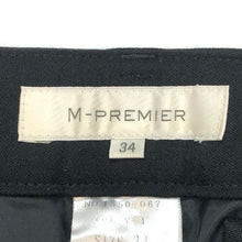 將圖片載入圖庫檢視器 M-premier エムプルミエ ハーフパンツ ウール×レーヨン ブラック サイズ34(XS-S相当)【中古】 レディース
