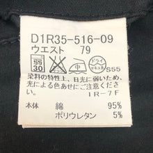 画像をギャラリービューアに読み込む, BURBERRY BLACK LABEL バーバリーブラックレーベル カーゴパンツ コットン ブラック サイズ79(M相当)【中古】 メンズ
