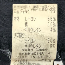 画像をギャラリービューアに読み込む, EVEX by KRIZIA エヴェックス バイ クリツィア パンツ レーヨン×コットン ブラック サイズ44(L-XL相当)【中古】 レディース
