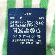 将图片加载到图库查看器，ポロ ラルフローレン POLO RALPH LAUREN  半袖 Tシャツ 綿100％ 男の子  グリーン ホワイト ボーダー柄【中古】
