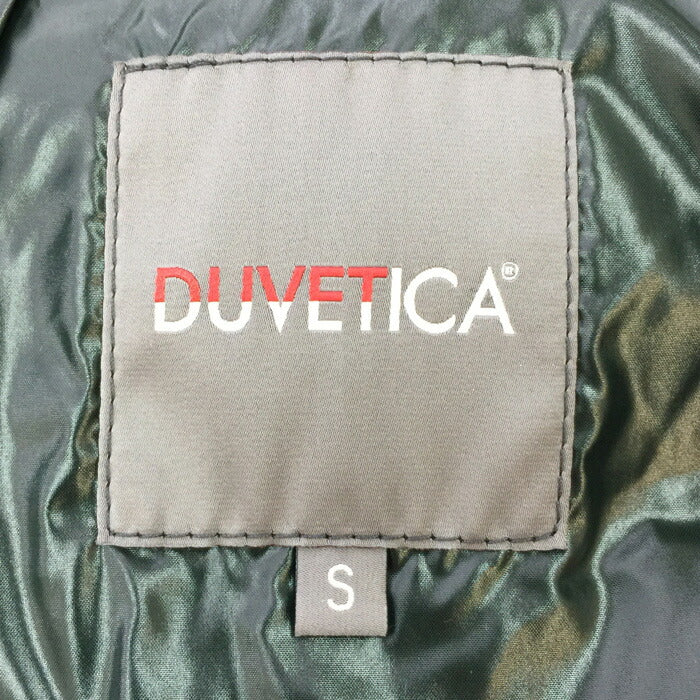 デュベティカ DUVETICA CIATO チアト フード付き ダウンジャケット S BOTTIGLIA ダークグリーン系【中古】【美品】 –  ブランド楽市浜松鴨江店