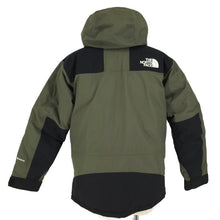 画像をギャラリービューアに読み込む, ノースフェイス THE NORTH FACE マウンテンダウンジャケット ゴアテックス L ND91930 NT ニュートープ【中古】【新品同様】【美品】
